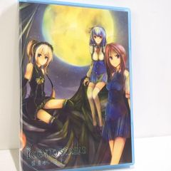 Six Steel Strings Save You ボカロ 稲葉曇 同人CD - メルカリ