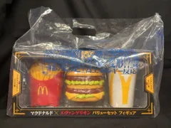 マクドナルド マクドナルド×エヴァンゲリオン バリューセット フィギュア