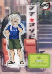 【中古】アクリルスタンド・アクリルパネル 不死川実弥 「鬼滅の刃 マチ★アソビvol.28描き下ろしイラスト ランダムアクリルスタンド」 マチ★アソビvol.28グッズ