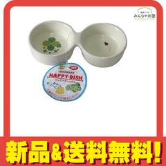 Item thumbnail for item dcf9b59a-b553-463f-bccb-04d623bb20f6