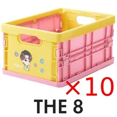 【１０個 まとめ売り】SEVENTEEN  PetiTEEN THE 8 ディエイト 디에잇 折りたたみ ミニコンテナ  セブチ プチティーン セブンティーン グッズ