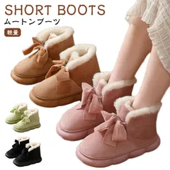 秋冬 ムートンブーツ ショートブーツ レディース エコファー ショート ショート丈 リボン ムートン ブーツ ブーツ ムートン 歩きやすい 軽量 痛くない フェイクファー スノーシューズ スノーブーツ#lucky559753