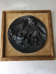 2025年最新】東京オリンピック 岡本太郎 メダルの人気アイテム