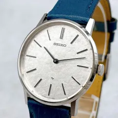 2025年最新】セイコーシャリオの人気アイテム - メルカリ
