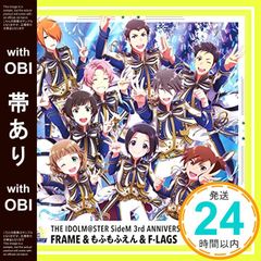 [띠 있음]THE IDOLM@STER SideM 3rd ANNIVERSARY DISC 02 (특전 없음) [CD] FRAME, 모후모후엔; F-LAGS_07