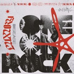 超ムーの世界R14(3枚セット)1、2、3【全巻セット 趣味、実用