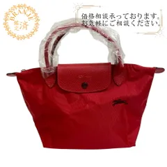 極美品✨LONGCHAMP ロンシャン　ハンドバッグ　レザー　レッド LONGCHAMP ロンシャン レザー ハンドバッグ 赤 肩掛けOK 超美品