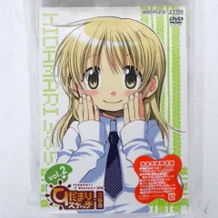 2025年最新】蒼樹うめの人気アイテム - メルカリ 2025年最新】蒼樹うめの人気アイテム - メルカリ