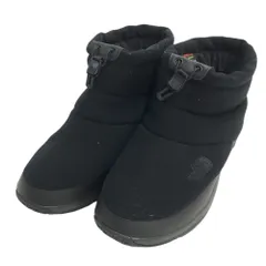 2025年最新】ノースフェイススノーブーツ20の人気アイテム