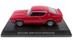 2025年最新】京商サークルKサンクスの人気アイテム - メルカリ