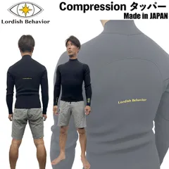 新品  Lordish Behavior シーガル 裏起毛 Lサイズ 2025年最新】lordish behaviorの人気アイテム - メルカリ