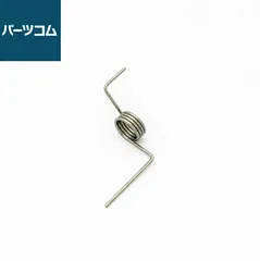 2025年最新】日立冷蔵庫部品の人気アイテム - メルカリ