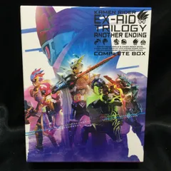 ★ 仮面ライダーエグゼイド トリロジー アナザー・エンディング コンプリートBOX