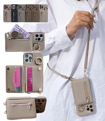 【人気商品】ショルダー ショルダー ショルダー レザー ケース 背面手帳型 マグネットホック リング付き 背面カード収納 ストラップ付き 携帯ケース スマホ iphone15 タイプ スマホケース shinyle