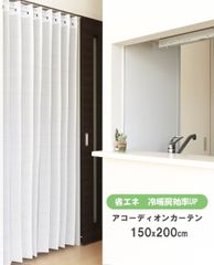 Item thumbnail for item 71008ad8-6e4a-4f6f-af10-c0032911440d