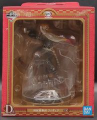 BANDAI SPIRITS 이치 반 쿠지 귀멸의 칼날 날을 흔들며 마음을 태워 D상 연옥 안수로 피규어