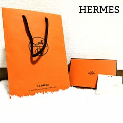 【2個セット】HERMES エルメス 空き箱 ショップ袋まとめ売り 保存箱 専用箱