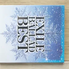 国内盤CD★エグザイル/EXILE■ EXILE BALLAD BEST(DVD付) 【RZCD46089B/4988064460892】J22770