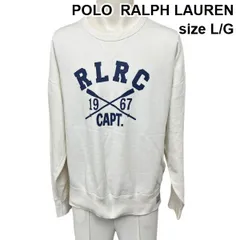 ◆ ポロラルフローレン POLO RALPH LAUREN スウェット ヴィンテージ フィット 白 コットン L/G L メンズ S5W132