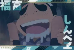 【中古】アニメ系トレカ No.03[メタリックプラカード]：福富しんべヱ