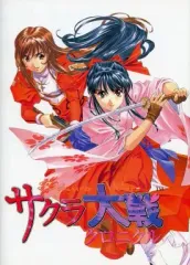 サクラ大戦 クロニクル・BOX サクラ大戦クロニクル・BOX | 千葉 保弘, 後藤 克也, 森 聖一郎