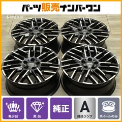 MINI F65 F66 純正品　☆希少品★　18インチ MINI F66 F65 純正品 ☆希少品☆ 18インチ 4本 | BMW・ポルシェ