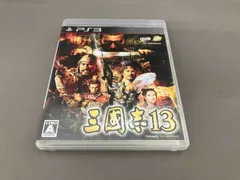 PS3 三國志13