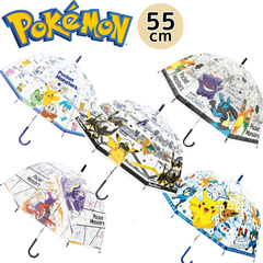【新品】傘 ポケモン ビニール 55cm ドーム型 キッズ こども傘 子供傘 55センチ キャラクター ポケットモンスター POKEMON ピカチュウ レックウザ リザードン ミライドン コライドン