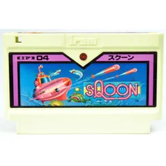 2025年最新】スクーン ファミコンの人気アイテム - メルカリ