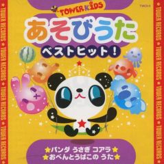 Item thumbnail for item b02fe142-105d-4d6d-aad8-b39920ad291f