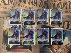 王族の血統　グザンSR8枚セット　ワンピースカード