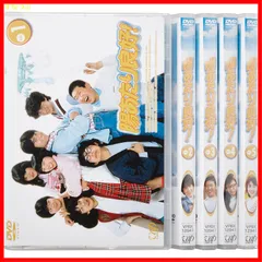 2024年最新】DVD－BOXの人気アイテム - メルカリ