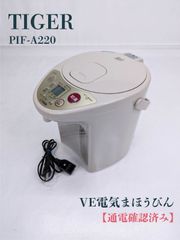 Item thumbnail for item 67449f79-0e18-4750-8247-e72a06d78b89