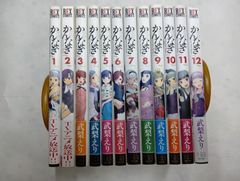 かんなぎ コミック 全12巻セット