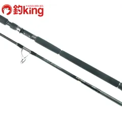 シマノ オシアプラッガー BG フレックスエナジー S79MH 買取価格