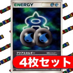 アンフェアスタンプ ACE 1枚 - メルカリ