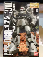 2024年最新】mg ザク マツナガの人気アイテム - メルカリ