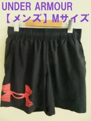 美品 アンダーアーマー スポーツ用ショートパンツ  M ブラック系