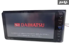 2025年最新】nmzk-w67d 地図の人気アイテム - メルカリ