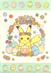 【中古】クリアファイル ピカチュウ A4クリアファイル Pikachu’s Easter 「ポケットモンスター」 ポケモンセンター限定