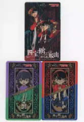 【中古】キャラカード 集合 クリアカードセット 「リアル脱出ゲーム×名探偵コナン 四宝館からの脱出」 ゲームキット SCRAP購入特典