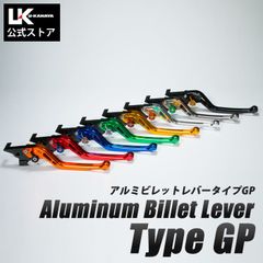 新品○武川 TAKEGAWA○ アルミ削り出しチェンジペダル モンキー・Ape
