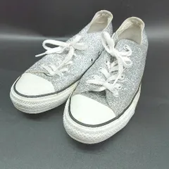 ◇ Θ CONVERSE コンバース 1CL159 ALL STAR ローカット G-SILVER スニーカー サイズ24.5 シルバー レディース E  【1502180058356】のサムネイル
