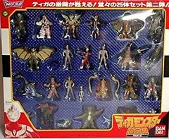 ウルトラマンティガ　ウルトラモンスター超全集　石像　フィギュア　セット ウルトラマンティガウルトラモンスター超全集石像フィギュアセット