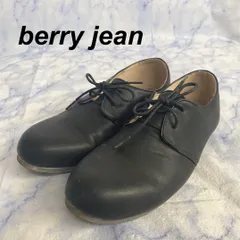 2024年最新】berry jeanの人気アイテム - メルカリ