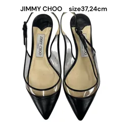 ジミーチュウ　JIMMY CHOO　ブラック　ローヒール　パンプス　37、24cm レディース　S5Q131
