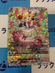 ヴァンガード 竜魂鳴導 10th anniversary 夢限大みゅーたいぷ