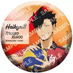 【中古】バッジ・ピンズ 黒尾鉄朗(フルカラー) 「ハイキュー!! 缶バッジコレクション」