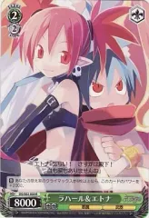 2025年最新】魔界戦記ディスガイア エトナ の人気アイテム