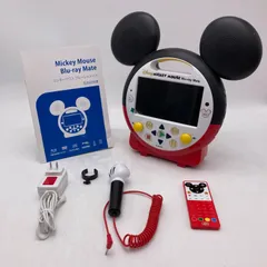 2025年最新】DVD MATE WORLD FAMILYの人気アイテム - メルカリ